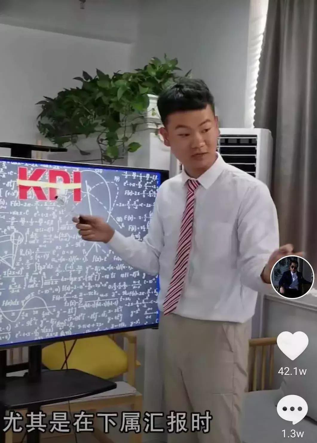 抖音上有钱的网红,抖音里的十大有钱人