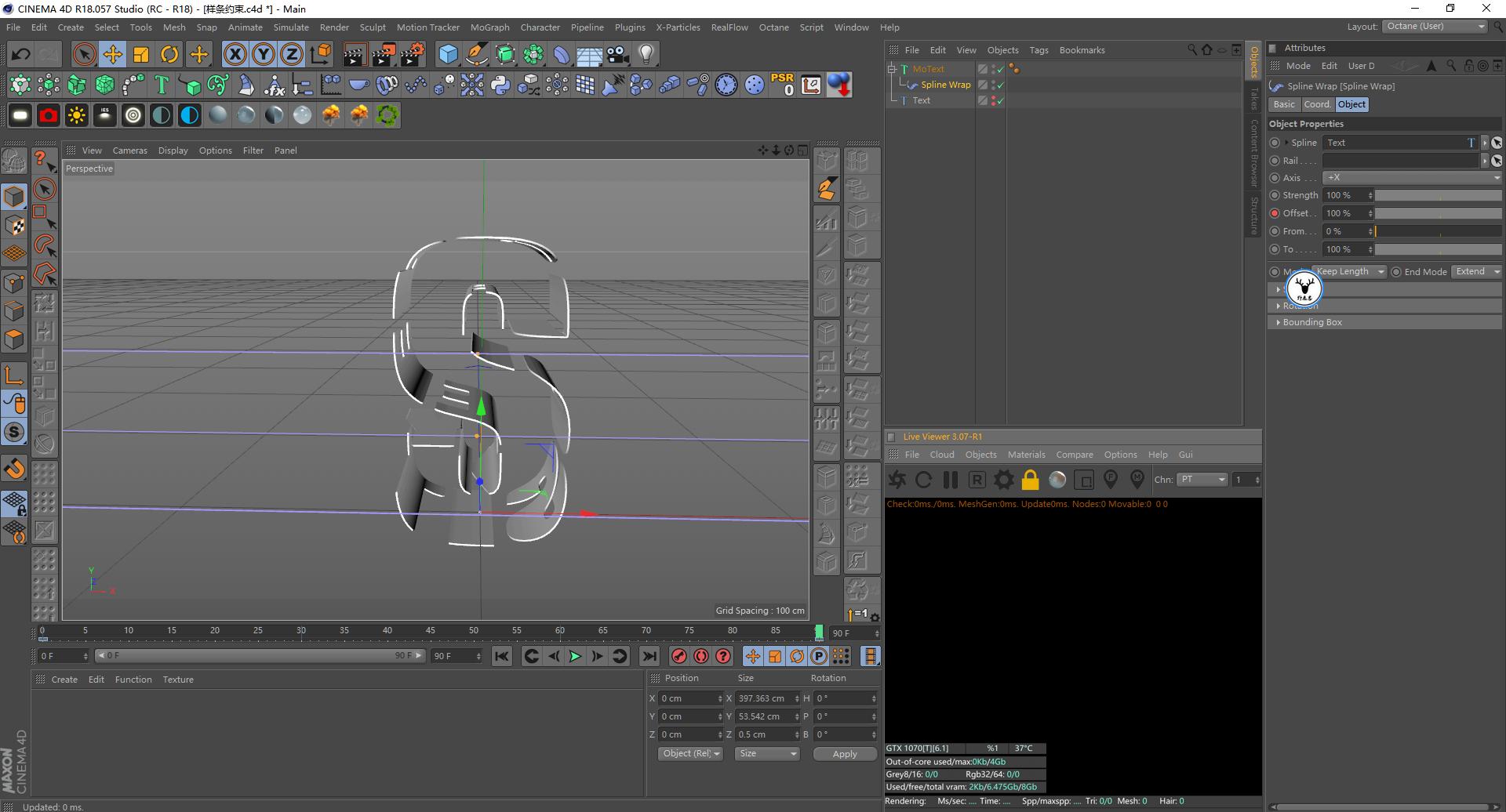 c4d约束样条怎么用,c4d的样条约束在哪