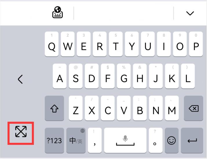 小艺输入法和讯飞输入法,华为小艺输入法对比讯飞输入法