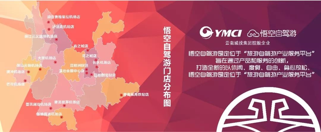 值得自驾游的七条路线,吹爆这4条自驾游线路