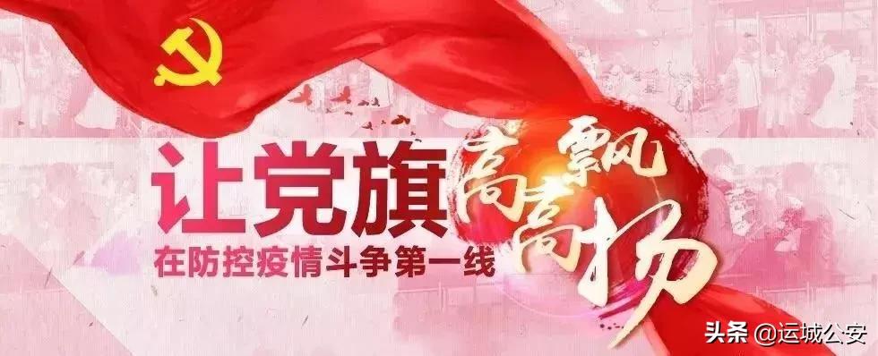 运城户政服务大厅电话,运城户籍办证大厅