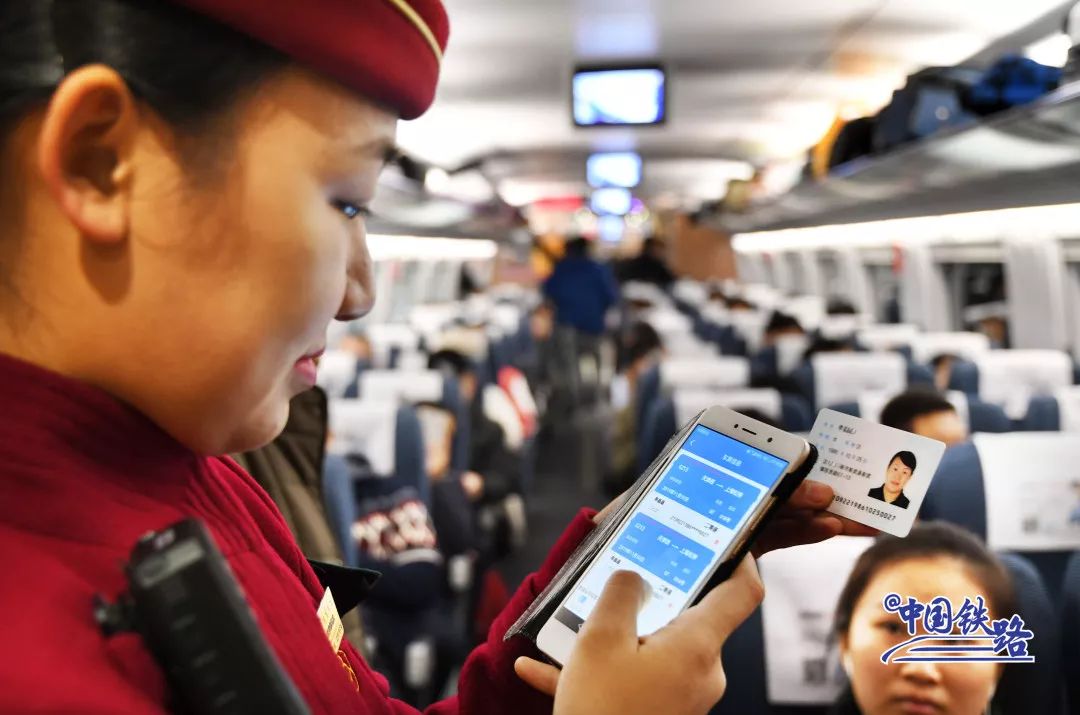 长沙站电子客票坐火车全过程,春运电子客票时代怎么坐火车