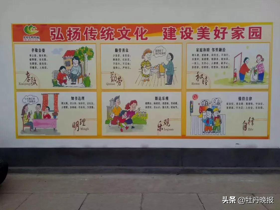 两应届毕业生的“3D喷绘”创业路