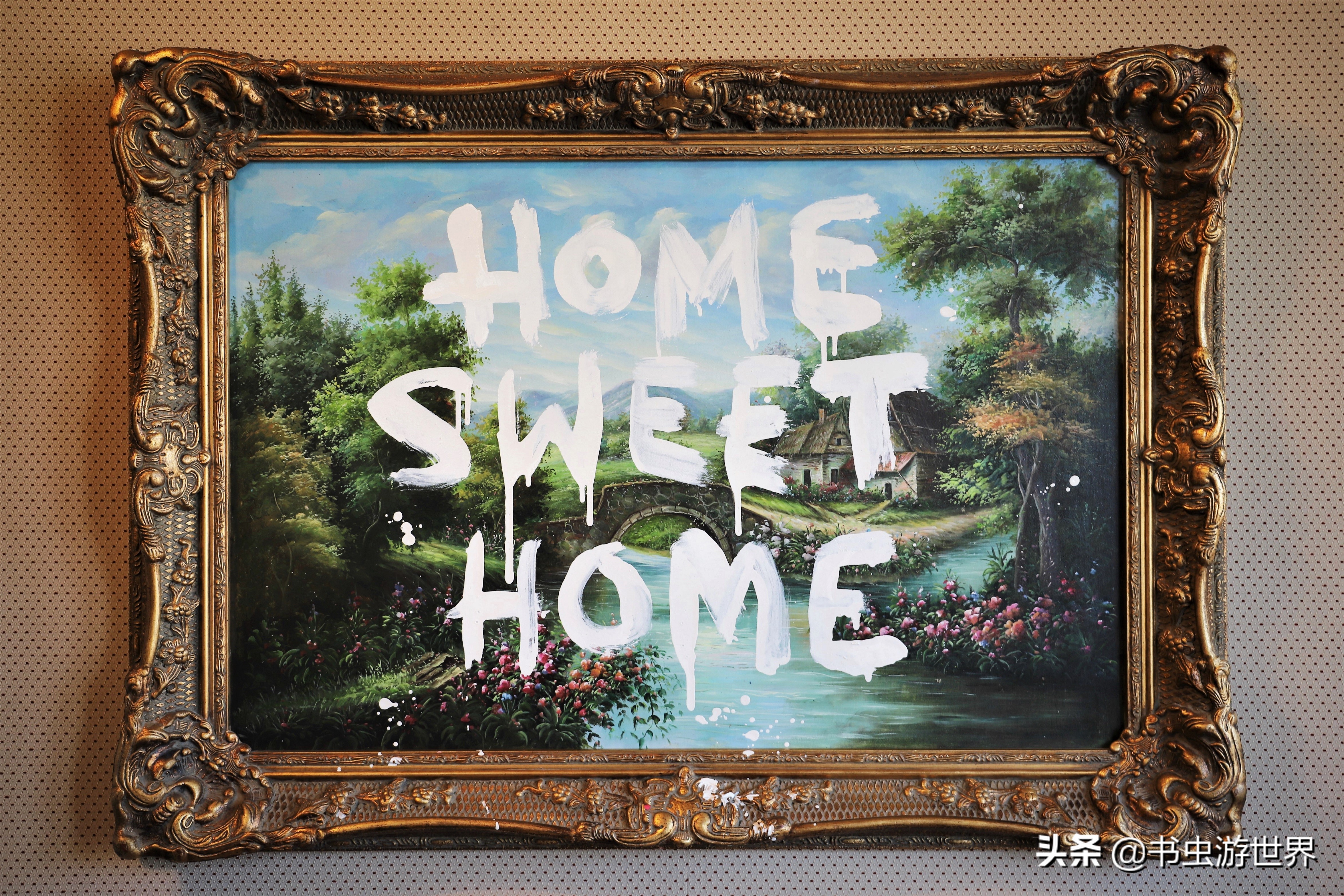 虚拟考古、气球女孩、波点女王:Moco的现当代艺术你能看懂几个?