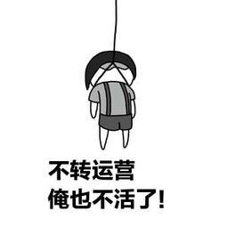 淘宝运营你值得一看的二十个小技巧@新咨询