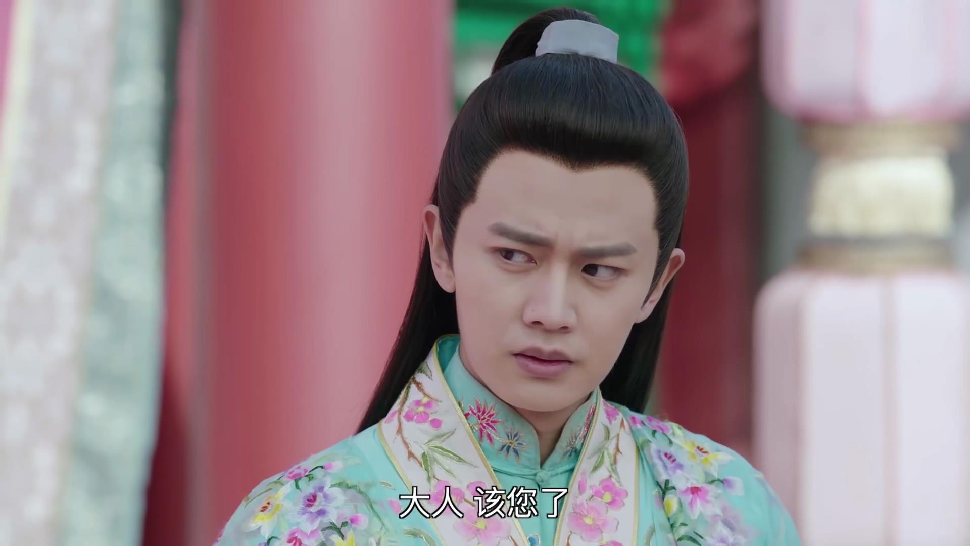 锦衣之下陆绎内心独白十七集,锦衣之下陆绎知道今夏真实身份