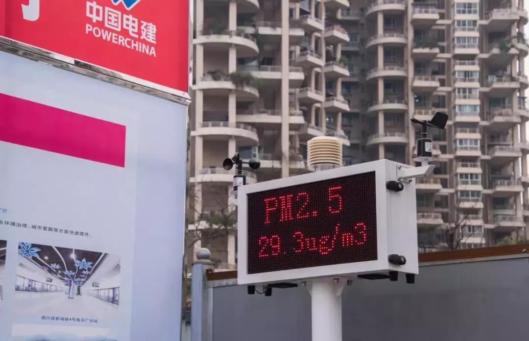 成都双流地铁新规划,成都双流区正在修的地铁线