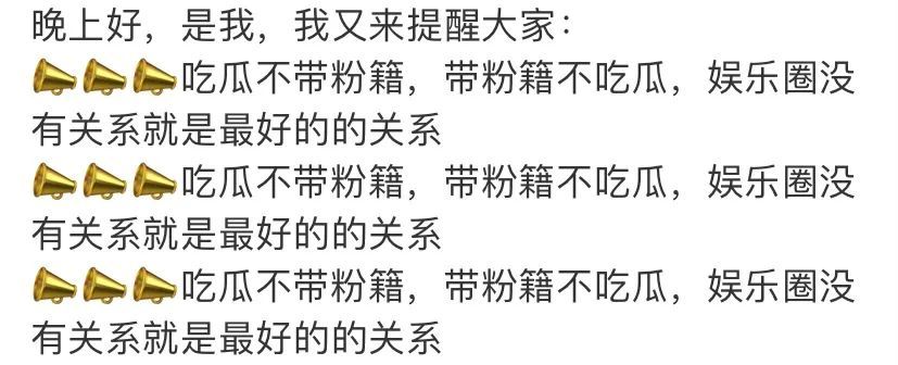 从中作梗电视剧,从中作梗的意思