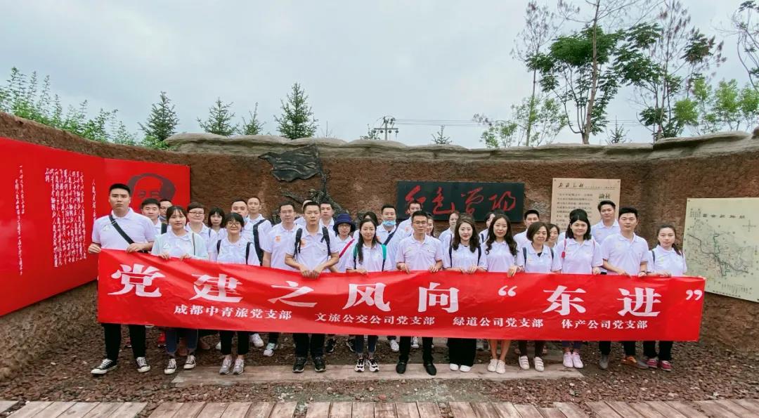 守初心担使命传承五四精神,守初心担使命2017