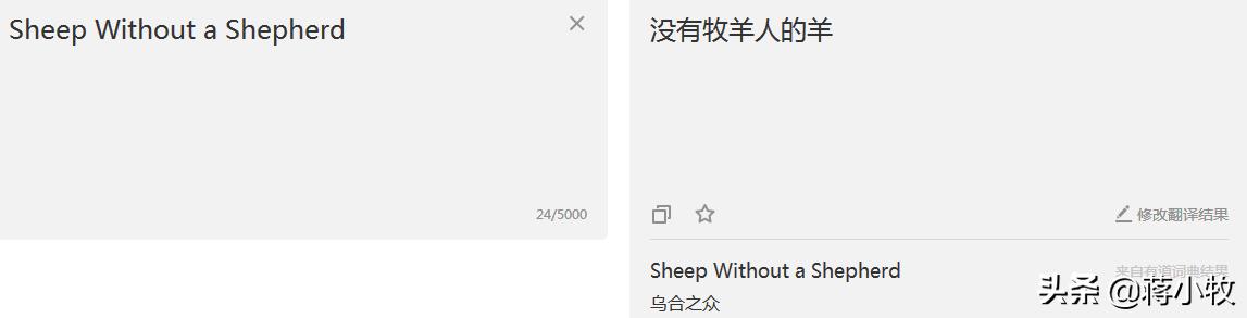 肖央《误杀》：解析导演柯汶利，富有成效的拍摄“手法”