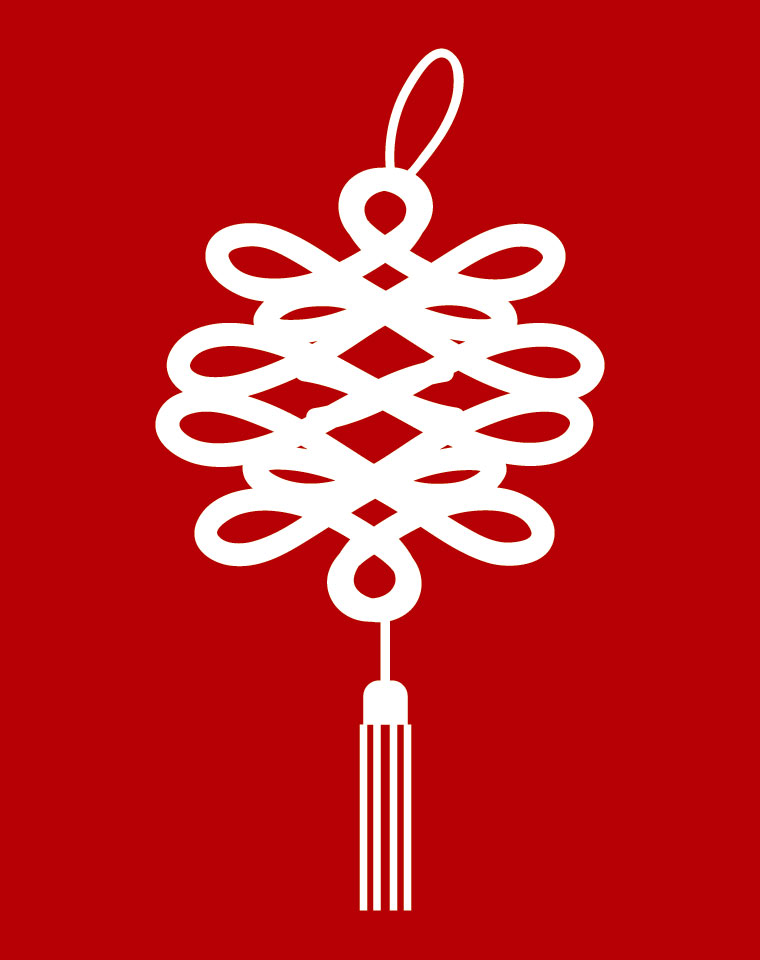 中国节日传统文化礼物,中国结喜庆用品大全