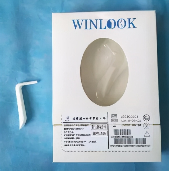 微整形用品,微整形黑幕大曝光