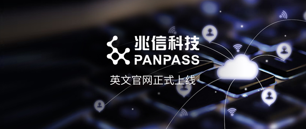 鍏嗕俊绉戞妧瀹樼綉,鍏嗕俊绉戞妧鍏ㄥ浗鍏徃