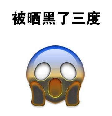 不打增白针可以吗,不打美白针皮肤白到发光