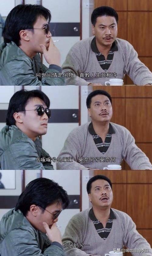 吴孟达讲述与周星驰的那些事,香港演员吴孟达离世回顾达叔经典