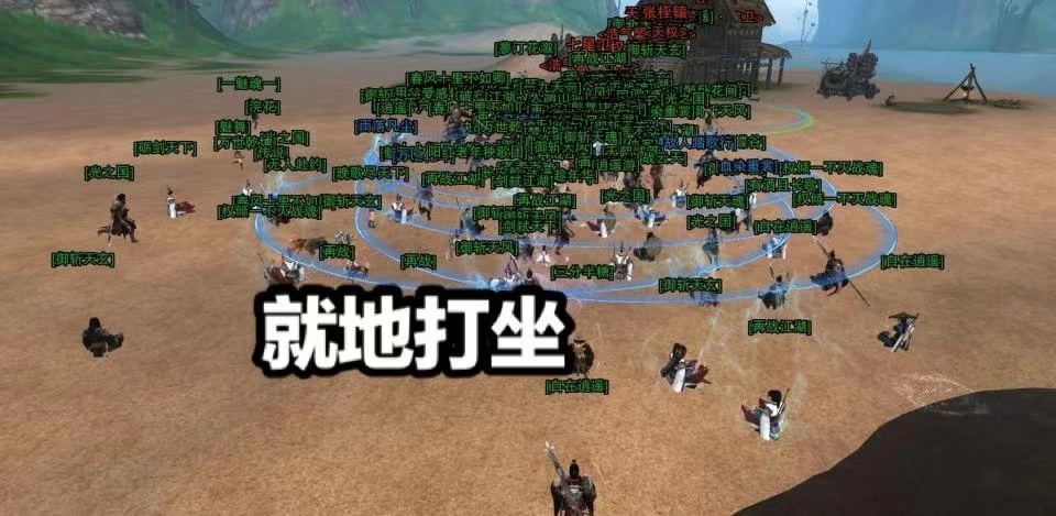 新手剑网3推荐重置还是缘起,剑网三缘起卡顿怎么解决