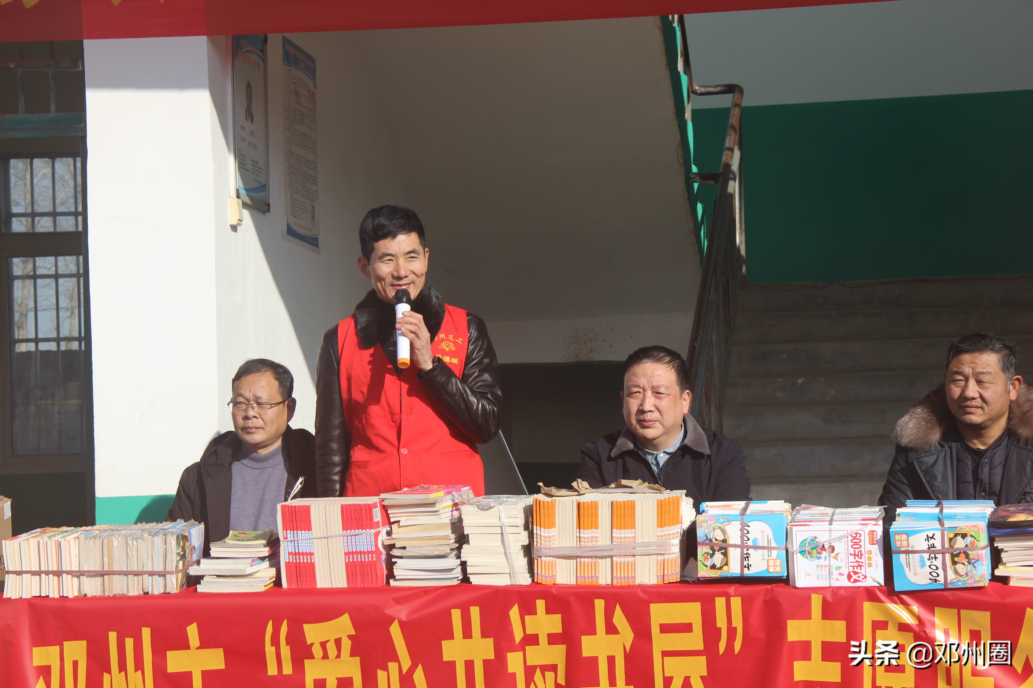 邓州乡贤燕天举：六年寸草心报得桑梓情