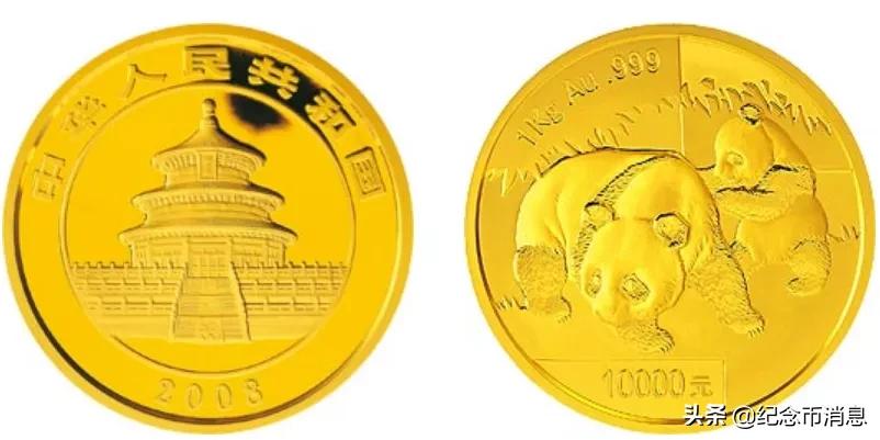 国宝财富40周年纪念版熊猫币,熊猫币福禄国宝10连号值得买吗