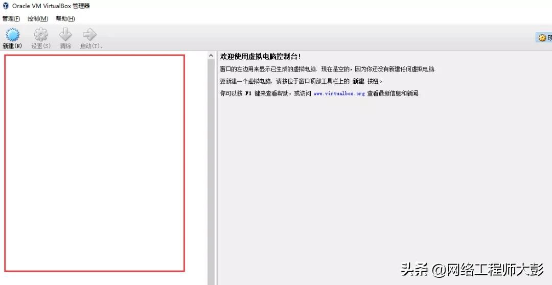 华为模拟器ensp安装后怎么用,华为ensp模拟器提示错误代码40
