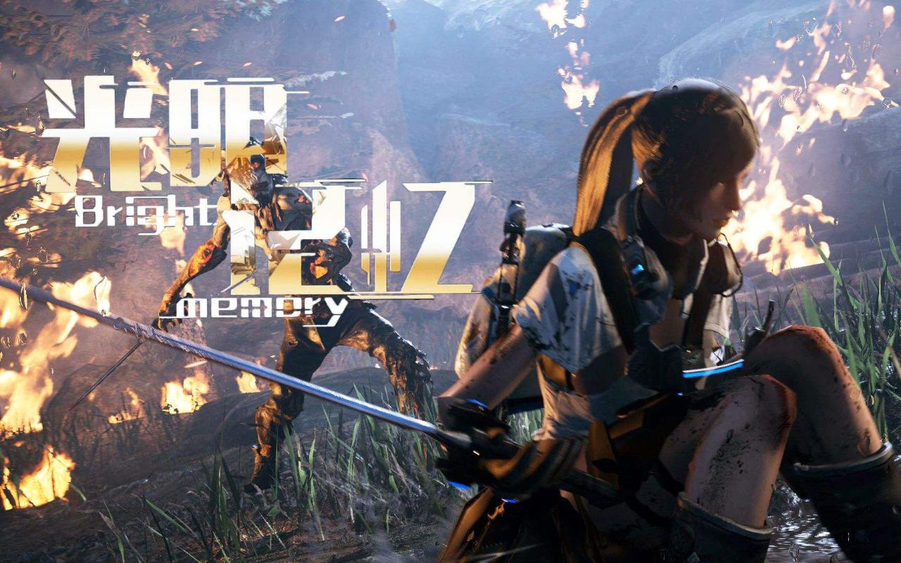 国产手机单机排行榜前十名,国产单机2019