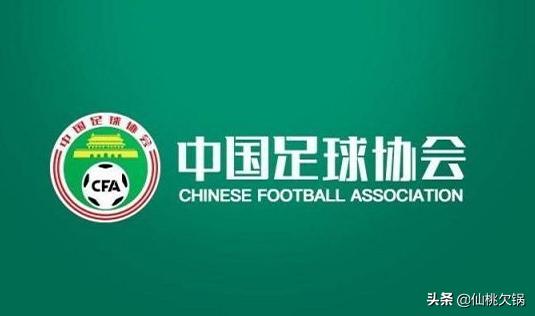 中超足协回应开赛时间,足协或再改中超赛程