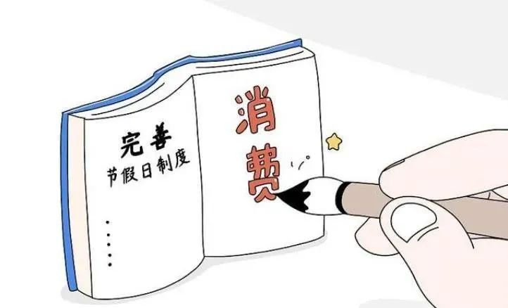 交行利落卡返现规则,交行利落卡微信支付不返现