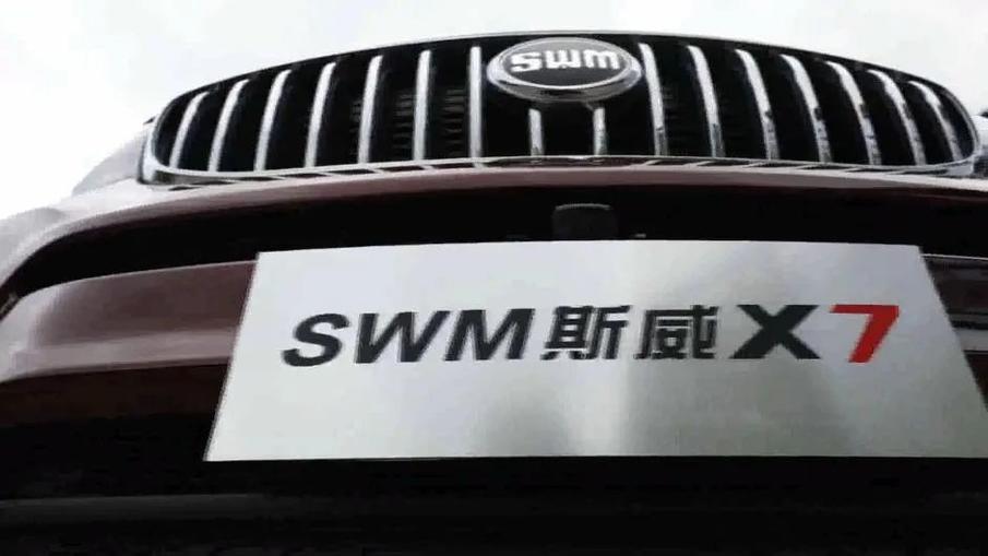 推新车转移注意力?斯威汽车能否扛住质量风波?
