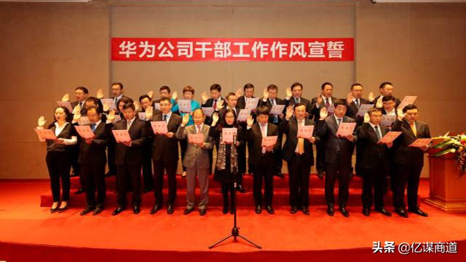 如何打造华为式营销,华为式营销铁军