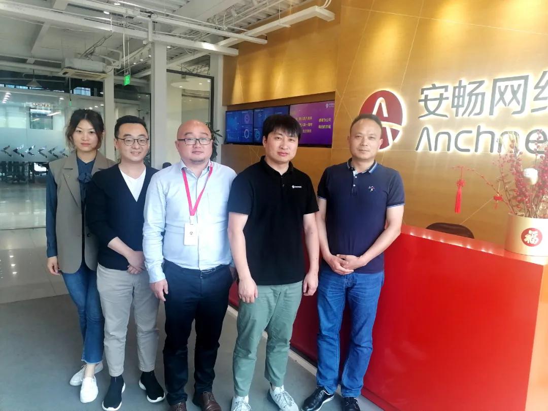 上海安庆商会副会长,上海安庆商会会长