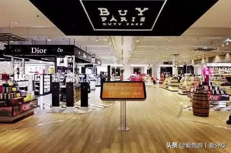 全球16个国家24个机场免税店,各国机场免税店必买清单
