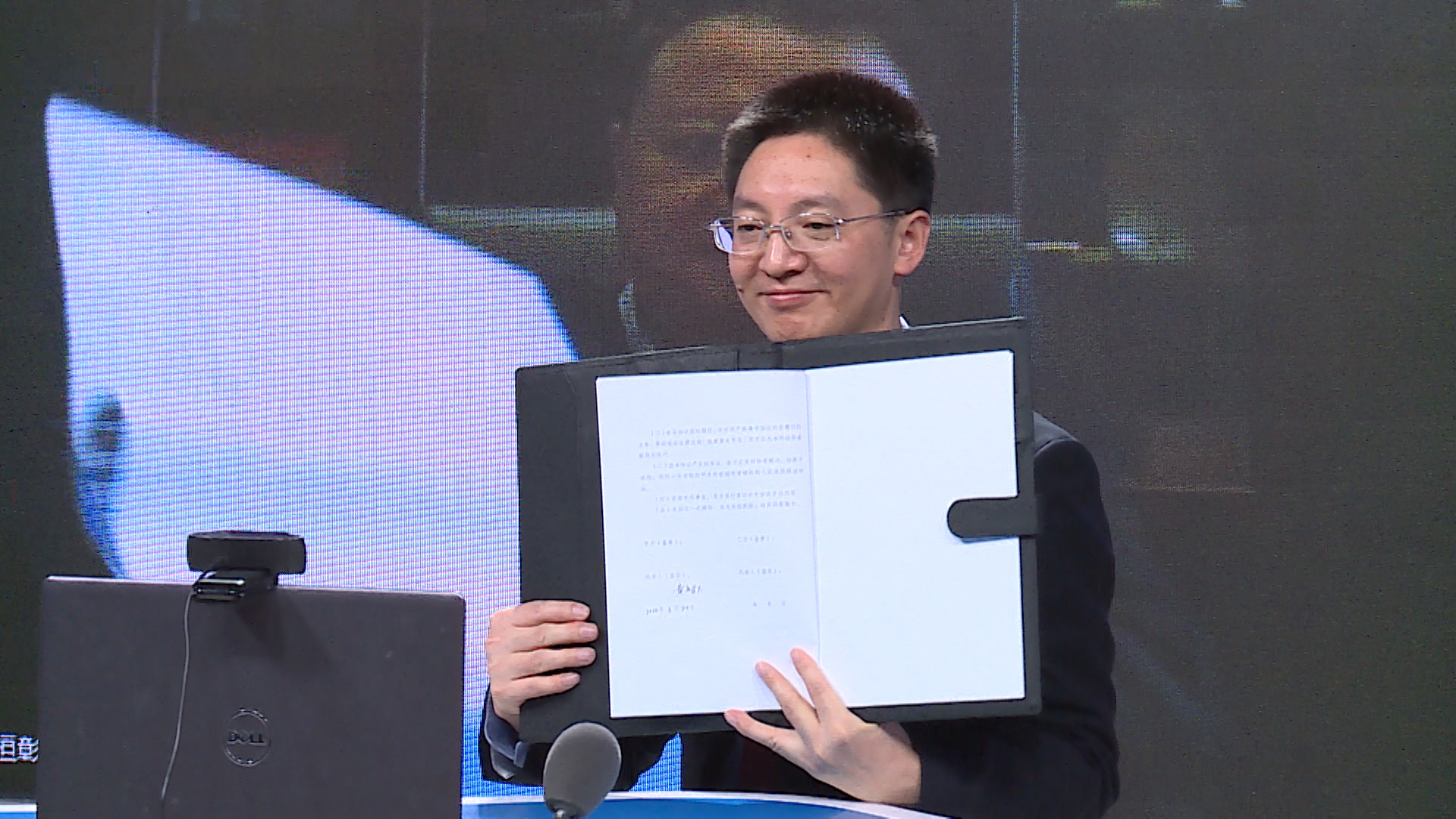 “云签约”！两大医疗大健康产业项目落地金牛