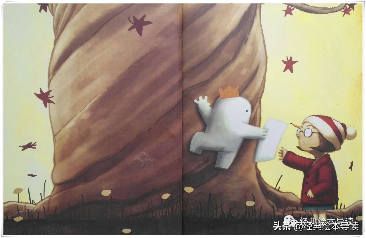 充满勇气的奇妙旅程——《小白找朋友》导读