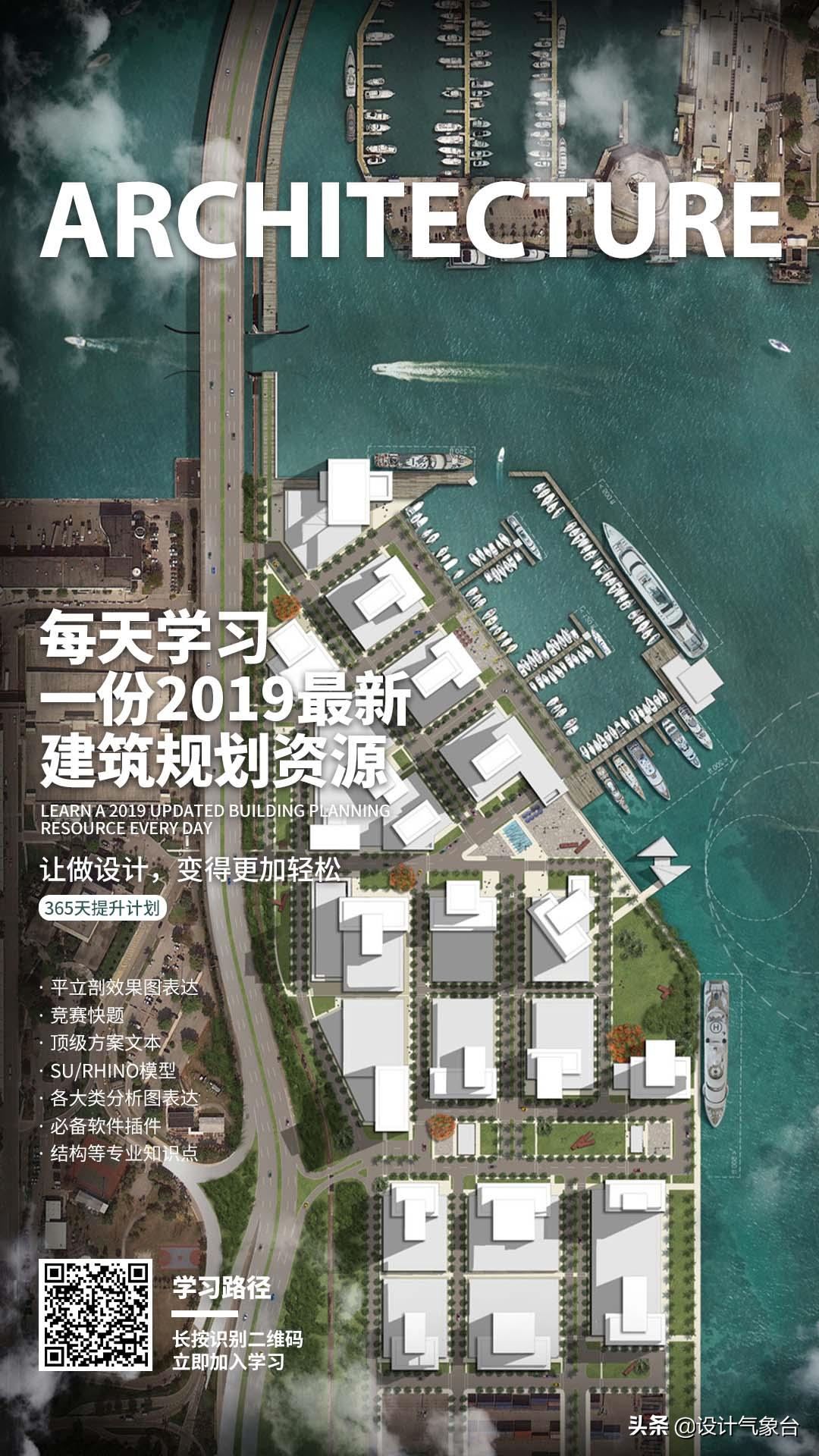 tod地铁上盖难不难,地铁上盖tod设计方案