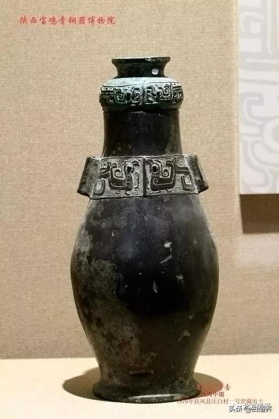 北方黄酒漫谈(20)之三:盂、壶、盘、鉴