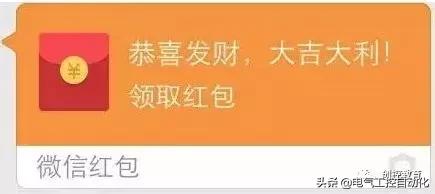 搞电的单身狗很多，没有女票，为什么，看看你中招没！