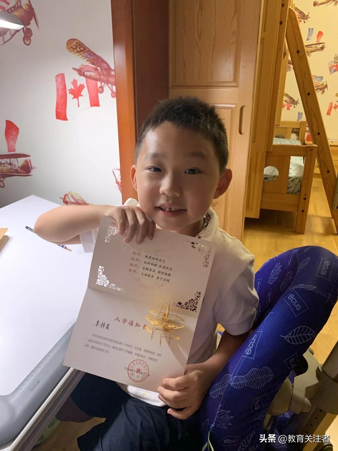 郑东康宁小学,郑州康宁小学官网