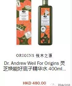 香港dfs中秋,香港圣诞节dfs