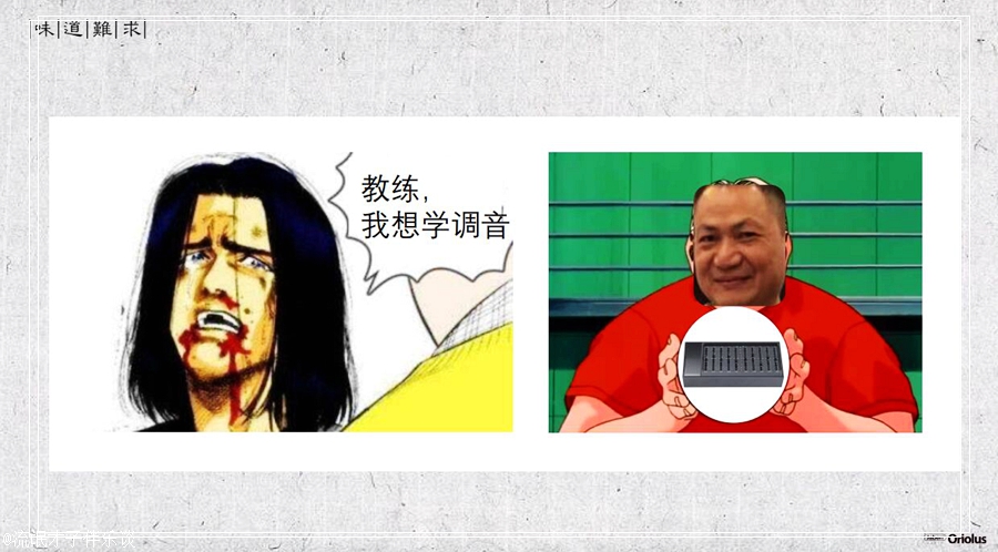 说说7月25日的新品发布（老人家/达音科/飞傲/乐彼/乂度）