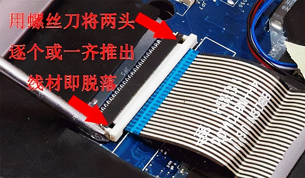 戴尔笔记本电脑黑屏维修教程,笔记本电脑黑屏维修