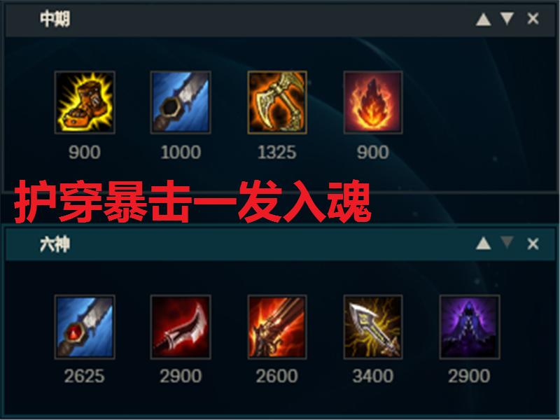 如何克制打野波比,打野什么克制狱卒波比