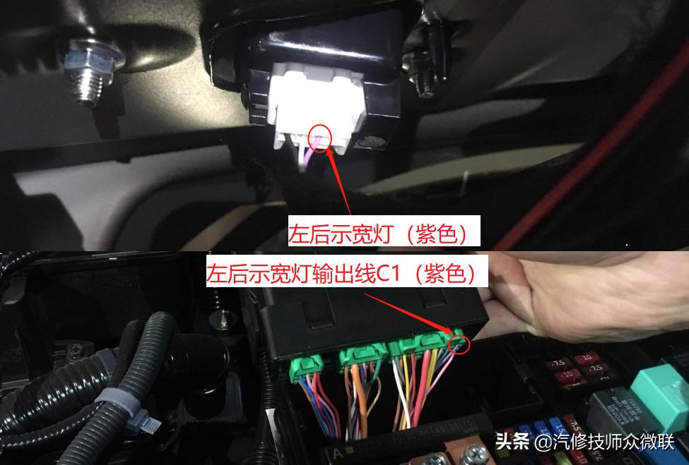 本田显示屏触屏没反应,本田仪表盘异响滋滋的怎么解决