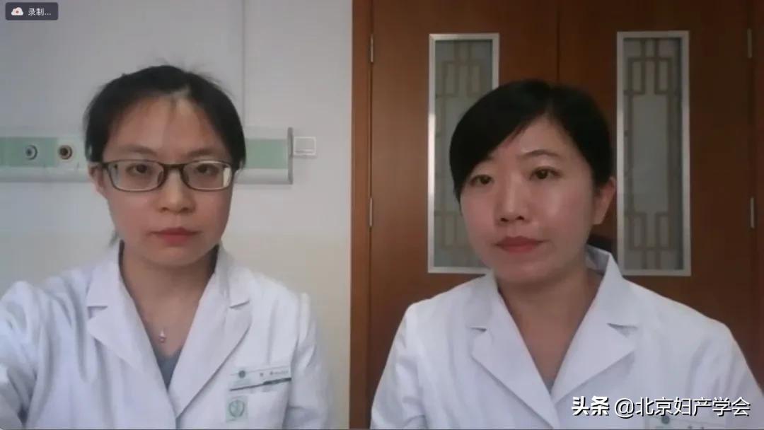 “燕京中医妇科学术传承代表人物”学术菁华研讨班圆满闭幕