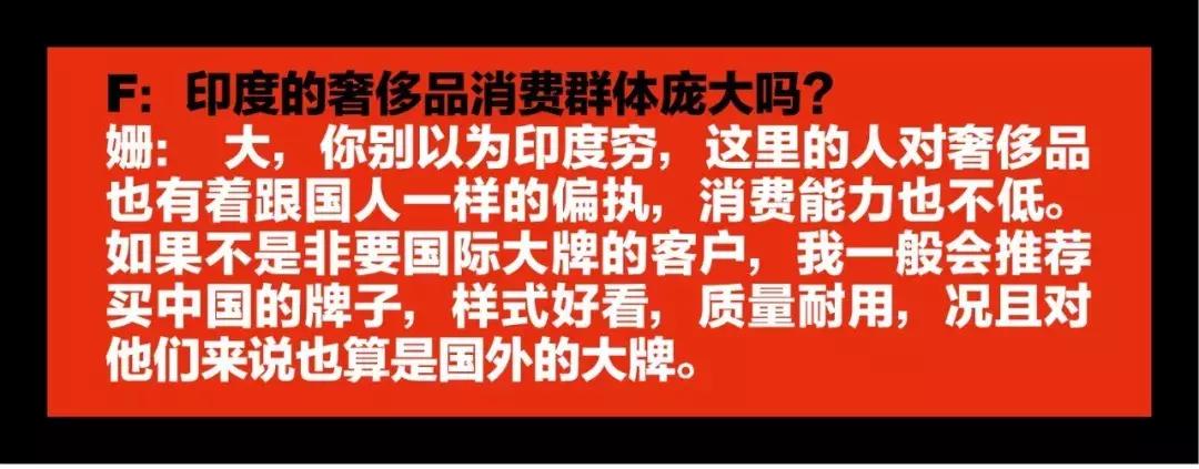 外国人看中国网购俄罗斯货,外国看中国买货