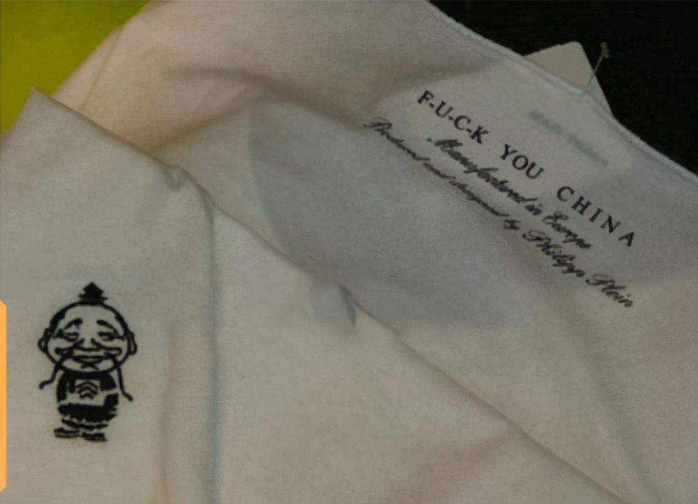 抵制辱华品牌给国内带来的影响,哪些国家抵制辱华品牌