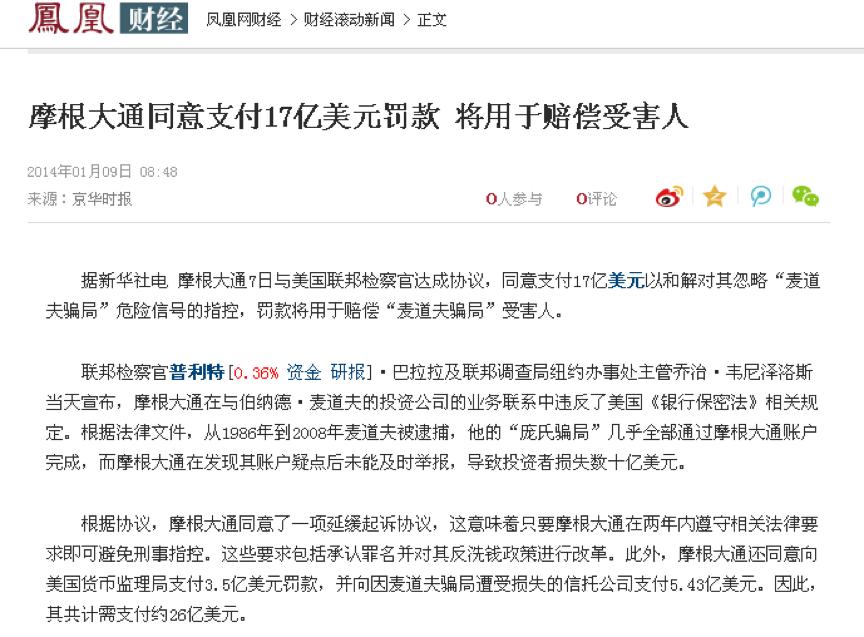 香港开户难还是澳门难,香港开户什么理由好