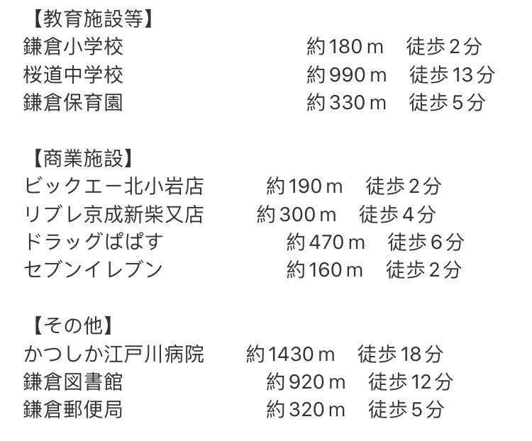 日本青年人不买房,日本不吃不喝多少年才能买得起房
