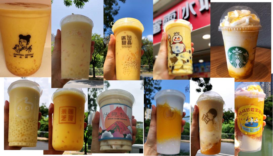 从8元到38元，从蜜雪冰城到星巴克：杨枝甘露真不是越贵越好喝
