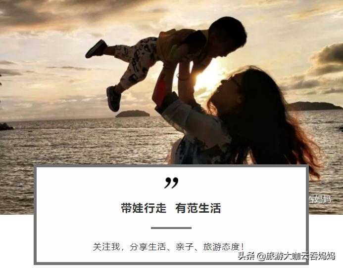 *彩博**业标杆仍属葡京，正如赌王永远是何鸿燊！30年澳门风物回忆录