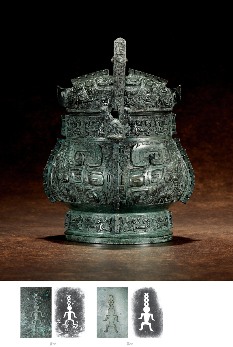 西泠拍卖刘海粟专场 (西泠刘海粟油画拍卖)