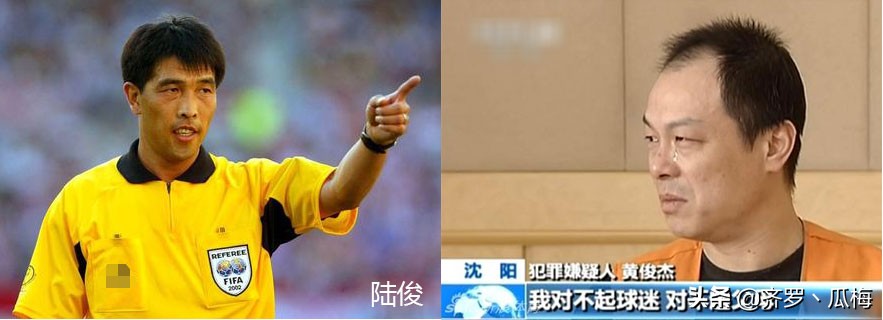 足坛十大帅哥裁判,盘点那些足坛中裁判的帅气时刻